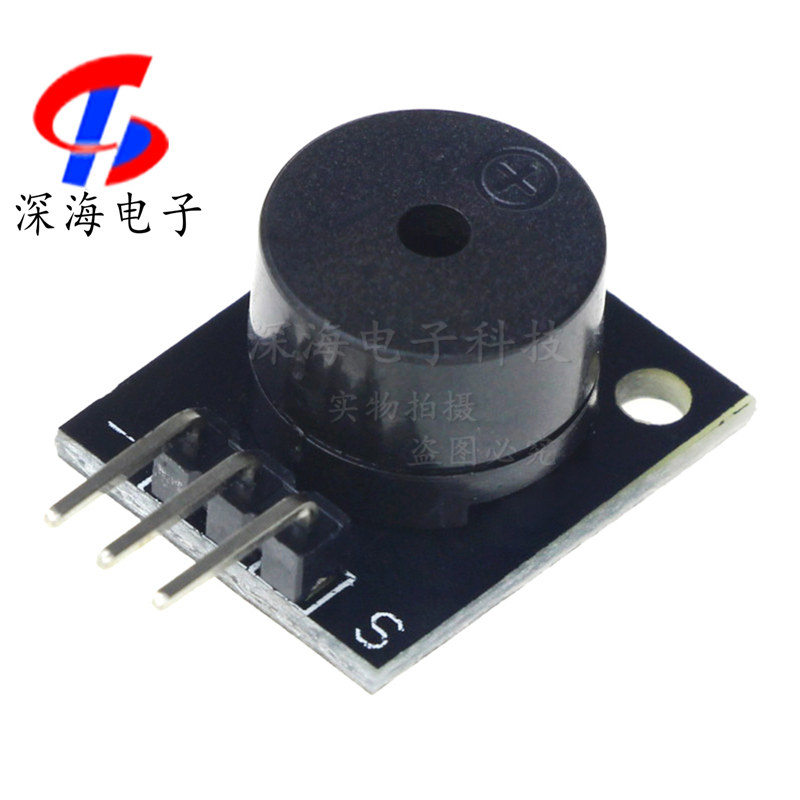 Small passive buzzer module KY-006 Electronic equipment Toy sounder Piezoelectric buzzer