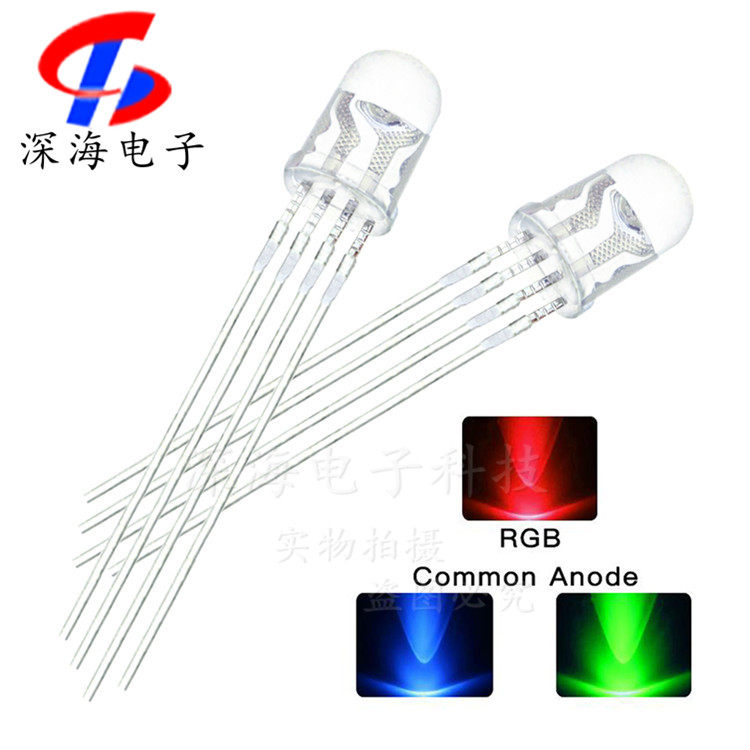 5MM full-color LED common shade RGB red, green and blue three-color four-legged highlight full-color transparent and controllable seven-color lights