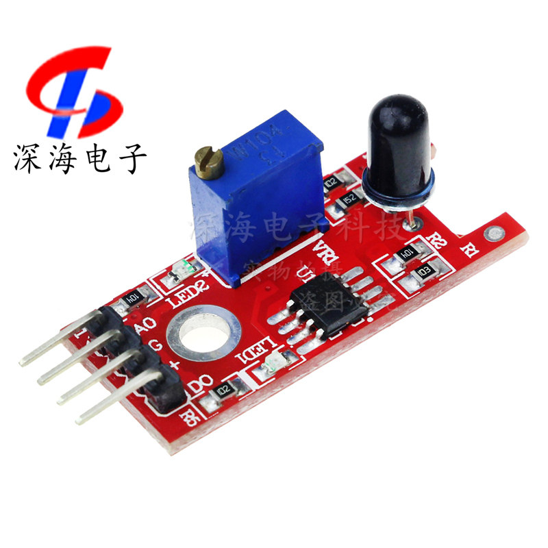 Flame sensor module KY-026 red board intelligent car fire source detection module is suitable for