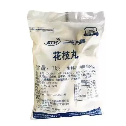 Сан -Тонг Ванфу таблетки таблетки таблетки парка горячий горшок с острым закусками для жарки таблетки таблетки таблетки