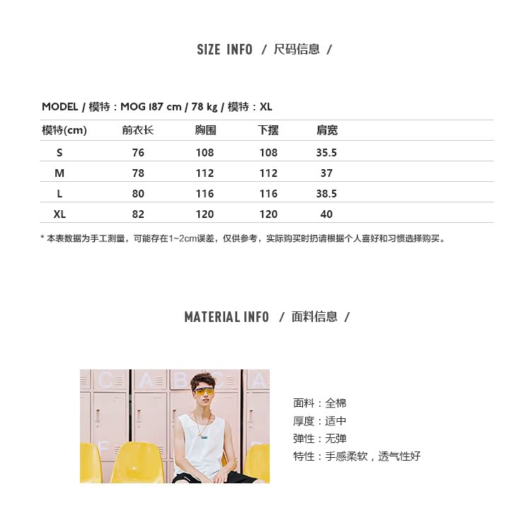 [TIANC Brand Chen He] 3M phản quang sản phẩm mới mùa hè thể thao vest cotton công nghiệp chạm đáy áo # áo áo ba lỗ nam đẹp