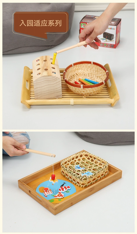 Montessori dạy học cho trẻ em mầm non trợ giáo dục phối hợp đồ chơi tay và mắt Montessori Mẫu giáo 2 tuổi cây táo Fishing