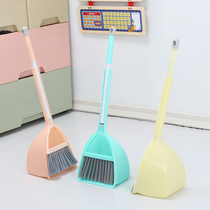 Childrens mini broom broom mop combination Over the house sweeping toy Corner cleaning broom dustpan set