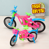 Large nut simulation disassembly assembly assembly bicycle building block childrens puzzle assembly parent-child toy model