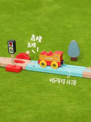 âm thanh điện đồ chơi theo dõi tàu xe cho trẻ em các khối xây dựng bằng gỗ tương thích với nhỏ Mimi IKEA nam BRIO thỏ Đồ chơi bằng gỗ