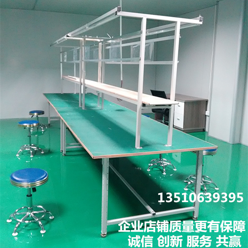 Workbench Shenzhen anti-static lamp workbench Console packing table Assembly line workbench Non-standard customization