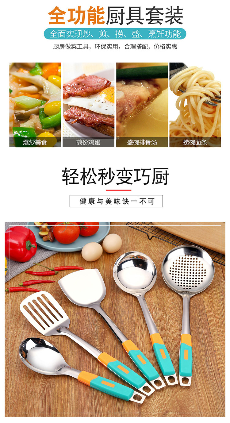 6-часовая кухня SET-OK_02.JPG