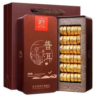 买1送1共500g糯米香普洱茶小沱茶饼云南熟茶小坨小粒装糯香黑茶叶