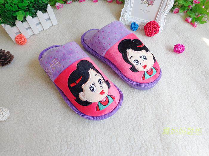 Pantoufles enfants en suède pour hiver - semelle plastique - Ref 1004120 Image 13