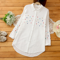 Pregnant womens shirts Autumn new literary multicolored raindrops embroidered cotton close-fitting long-sleeved shirt Korean version of pregnancy clothes