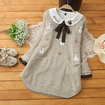 Pregnant womens autumn and winter clothing suit fashion pullover sweater womens autumn loose Korean version of the top alpaca large size sweater