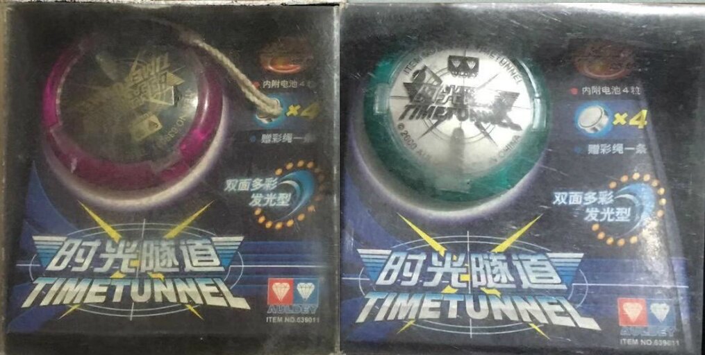 Audi double drill for a yo-yo time tunnel yoyo 639011 Jedi