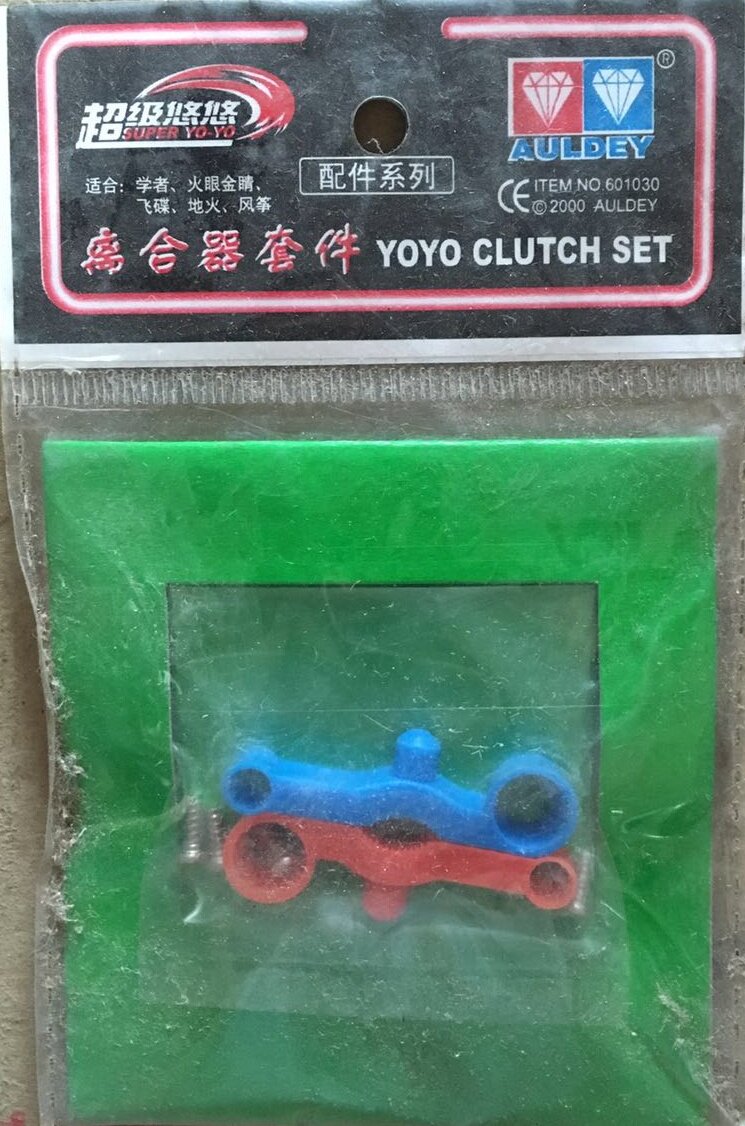 Audi Double Drill Super Yolli Clutch Set(601030)