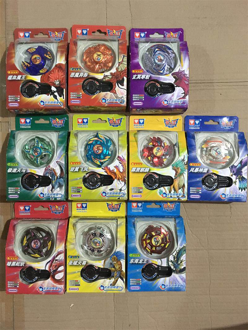 Clear Barn Old Goods Genuine Audi Double Diamond Battle King EX EX Tops Bloodthirsty Royal Devil's Extreme Speed Sky Horse Rotor