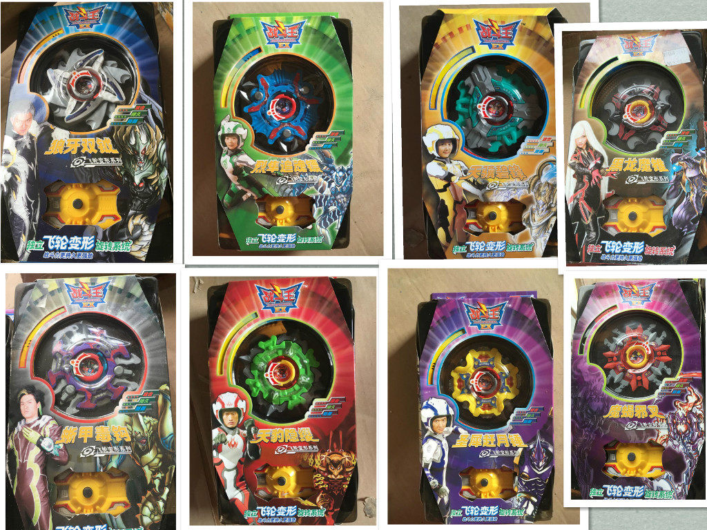 Out-of-print Audi Double Diamond Fighting King EX Gyro Black Dragon Magic Hammer Magic Scorpion Evil Fork Holy Rhino Chasing Moon Hammer Lizard Armor Poison Fishing