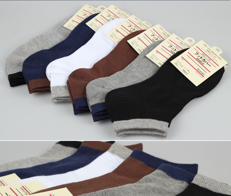 Chaussettes - collants AGLORY simple - Ref 758771 Image 4