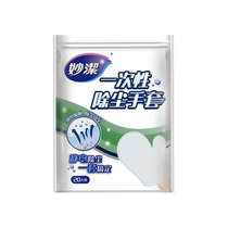 Miaojie disposable dust removal gloves electrostatic dust removal paper floor sofa electrical appliances hair wiping household cleaning