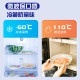 Miaojie disposable cling film ກວມເອົາຄວາມປອດໄພຂອງອາຫານເກຣດທີ່ມີປາກ elastic ຖົງຮັກສາຄວາມສົດທີ່ເຫຼືອ ຝາປົກຫຸ້ມຂອງໂຖປັດສະວະແບບຫມວກອາບນ້ໍາ