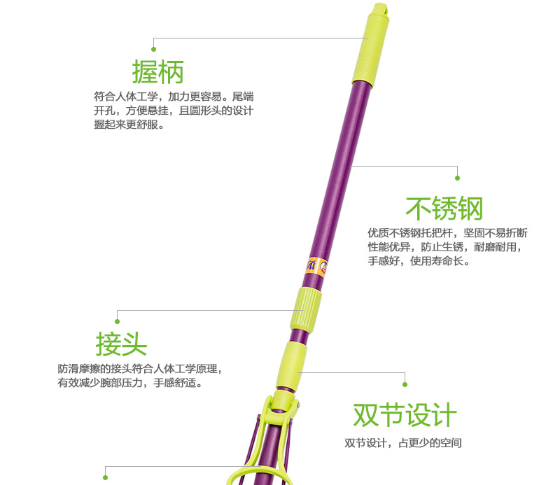 正品妙洁拖把 免手洗滚轮式胶棉拖把 不锈钢杆海绵吸水拖把二个头