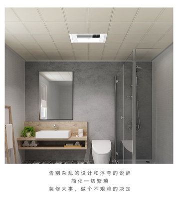 Zhijian Series Series Package