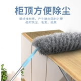Ricksmal Zenzi Checking Static Electric Dust Dust Crown Teror Teror Teror может дразнить и уменьшить артефакт очистки пыли без выпадения волос