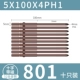 5*100*4ПХ1 (десять штук) 801