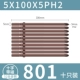 5*100*5ПХ2 (десять штук) 801