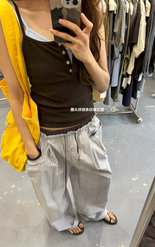 Chestnut Cocoa House Summer New Korean Style Elastic Waist Drawstring High Waist Slimming Versatile Striped Straight Wide-Leg Pants