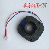 Network camera installed with full plastic-steel IR-CUT M12 double filter day and night switcher monitor head