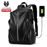 裂狼 Мужской модный рюкзак для отдыха для путешествий, трендовый универсальный ноутбук для школьников, ранец