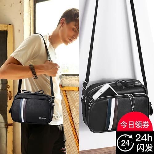 Мужская сумка на одно плечо, сумка через плечо, трендовая небольшая сумка, рюкзак