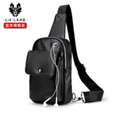 Мужская нагрудная сумка, трендовая сумка на одно плечо, в корейском стиле