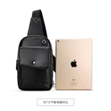 Мужская нагрудная сумка, трендовая сумка на одно плечо, в корейском стиле