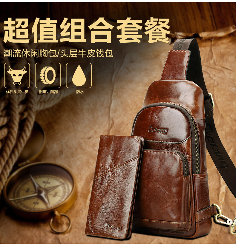 Sac homme - Ref 57050 Image 21
