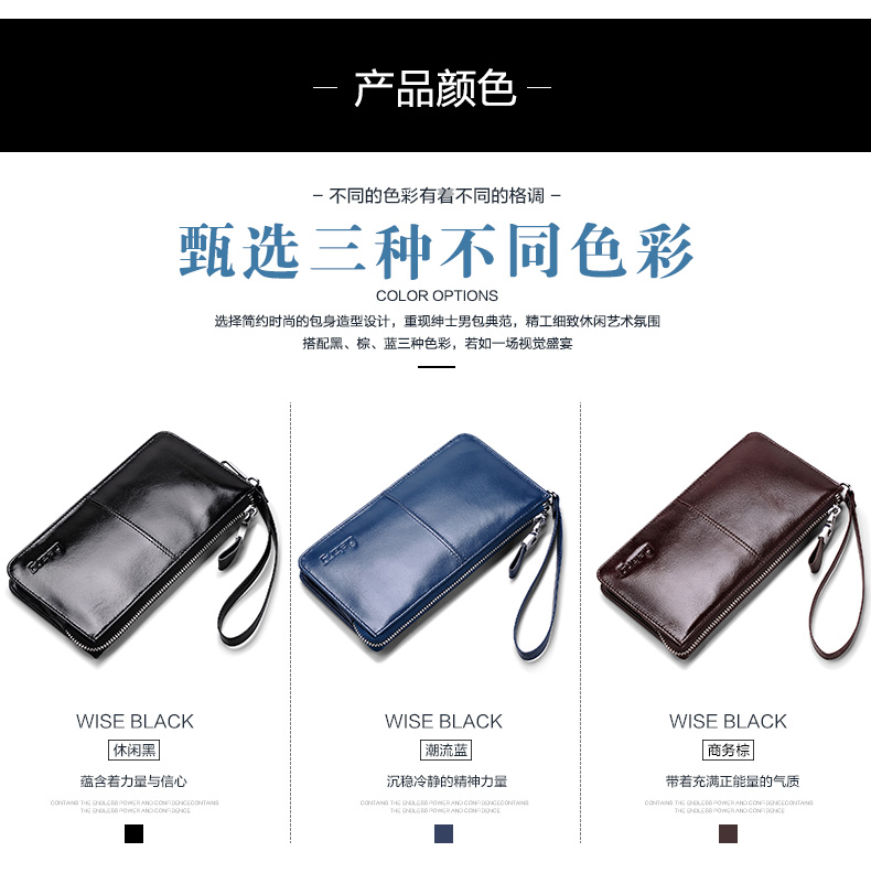 Sac homme - Ref 54156 Image 35