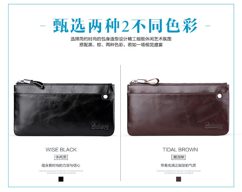 Sac pour homme - Ref 49311 Image 35