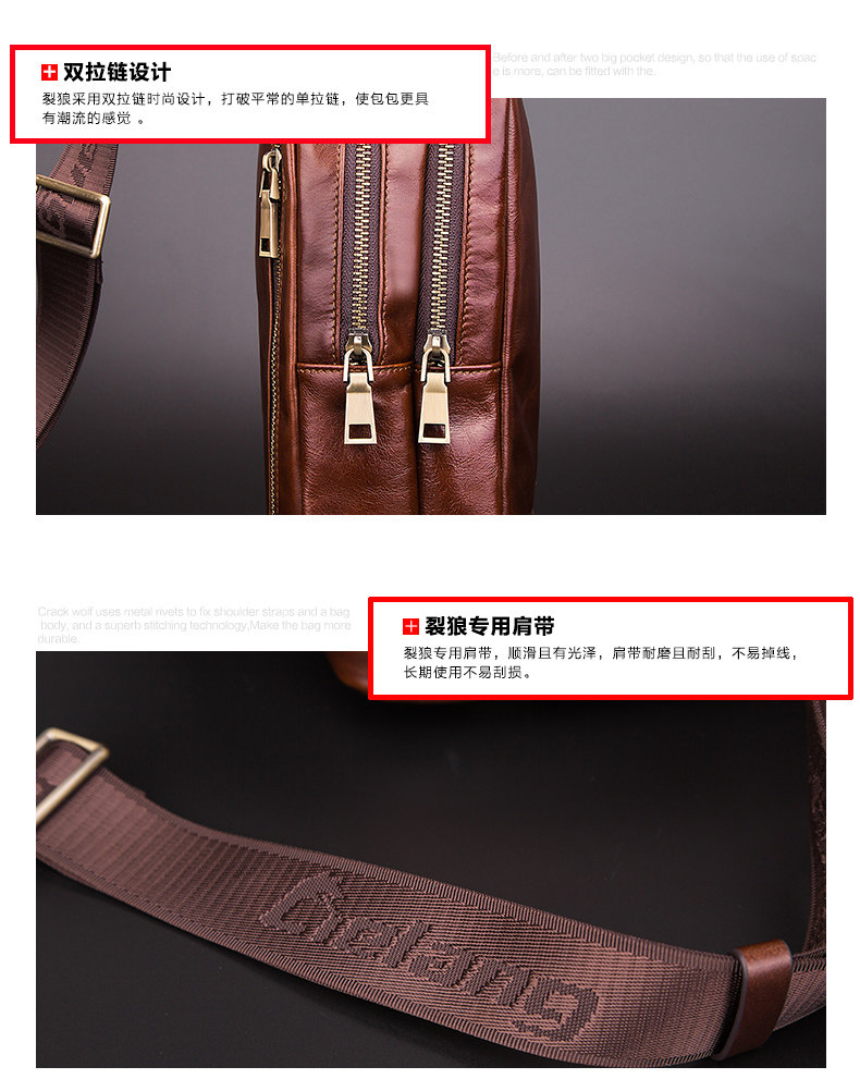 Sac pour homme - Ref 49494 Image 34