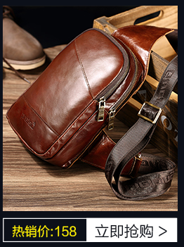 Sac homme - Ref 57050 Image 12
