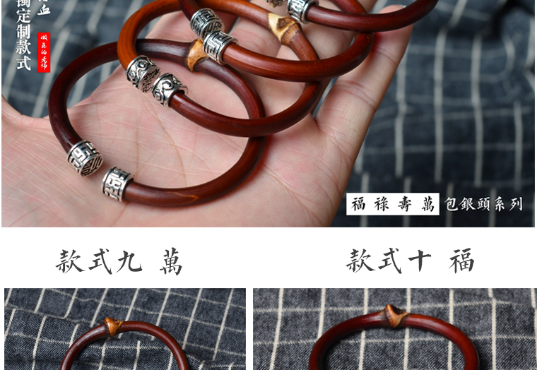 Nhanh tay rung động làm thầy giáo dây leo Tây Tạng bạc spatholobus người đàn ông và phụ nữ mà không cần thắt nút vòng tay mây - Vòng đeo tay Cuff vòng đeo tay phong thủy