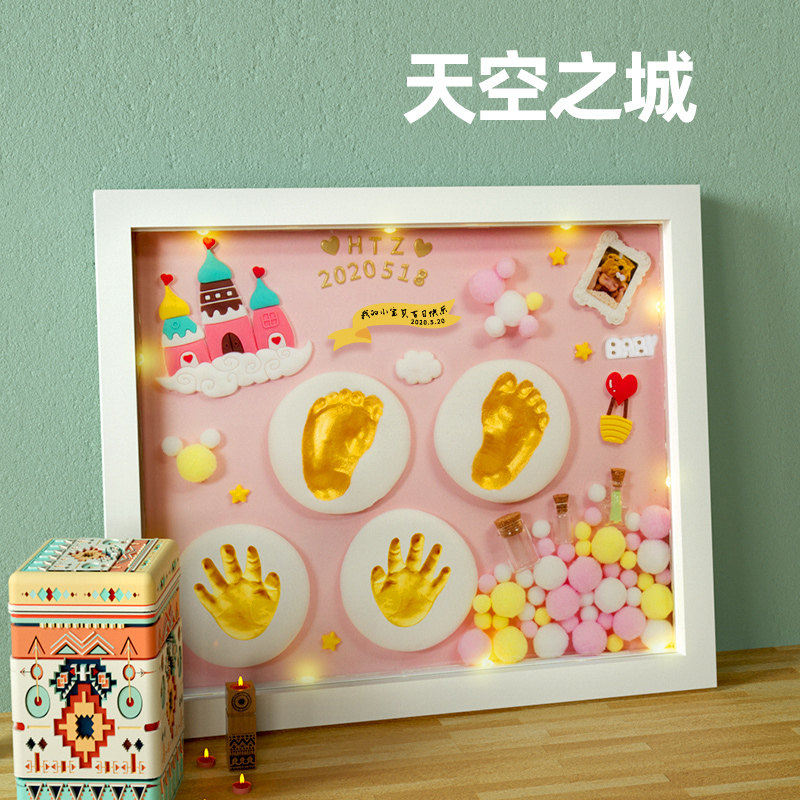 Baby hand and foot print mud hand and footprint permanent fetal hair souvenir photo frame newborn baby child full moon hundred days gift