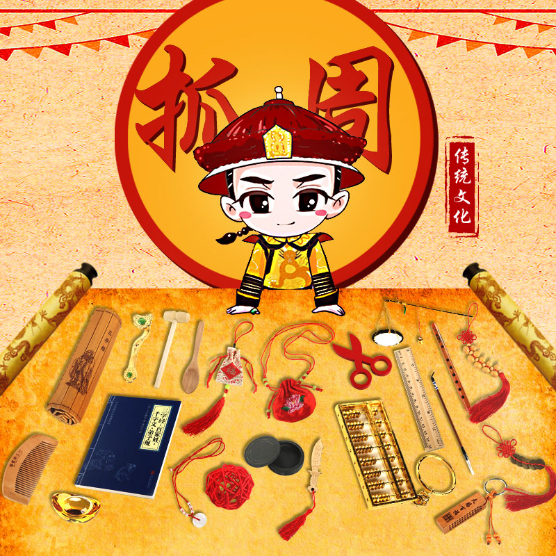 Drawing supplies Year-old set Baby drawing props Toys One-year-old birthday gift Girl boy baby girl baby