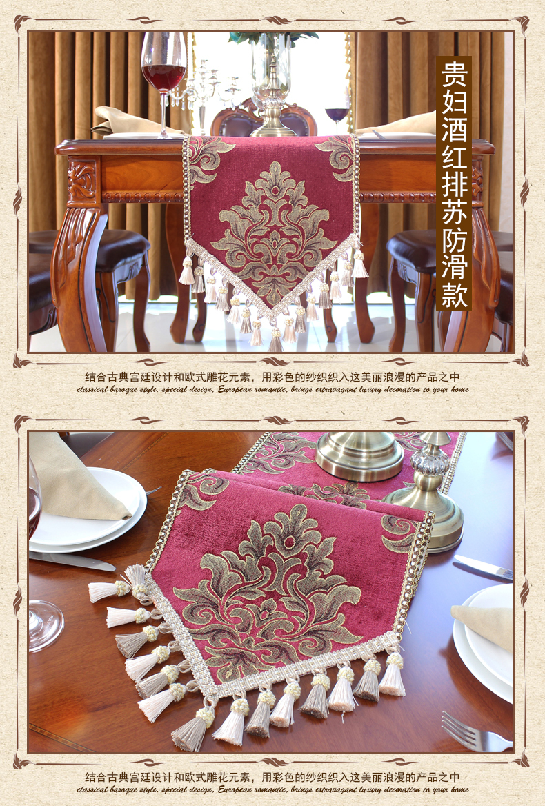 Yu Luo Mỹ bàn cờ bảng vải châu Âu bảng trang trí lâu Trung Quốc cờ cờ đuôi nheo khăn cuối giường ngủ bàn cà phê cờ - Khăn trải bàn khăn trải bàn nhà hàng