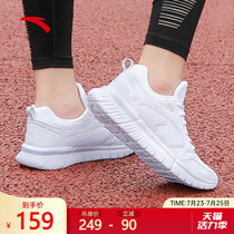 Anta mens shoes white sneakers mens breathable running shoes mesh 2021 summer new official website flagship shoes