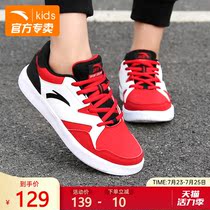 Anta childrens shoes mens shoes 2021 summer new mens middle and large childrens casual shoes boys and girls sports shoes childrens board shoes