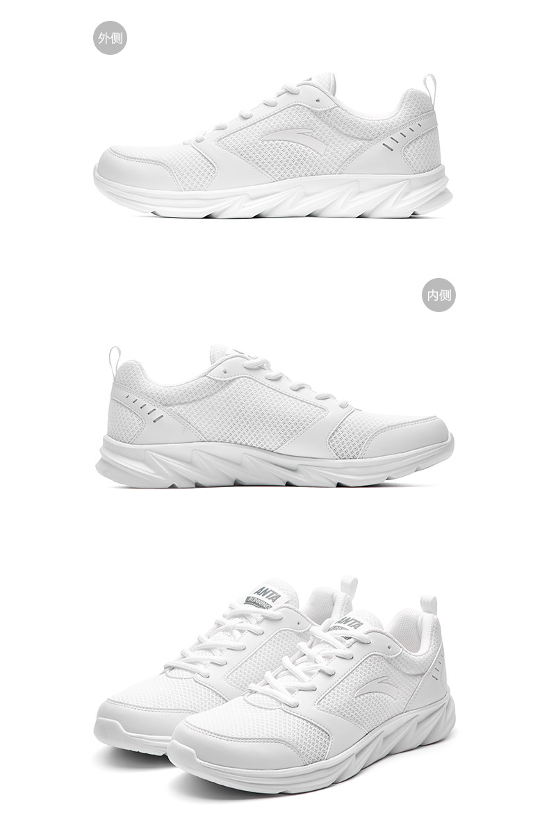 Anta women sports shoes white women shoes leather waterproof shoes 2020