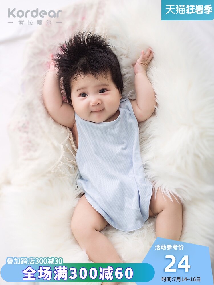 Baby bellyband summer thin male newborn cotton gauze Belly Belly small pocket baby pajamas belly women