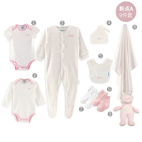 Bộ quần áo cotton cho bé mùa thu hộp quà tặng 0-3 tháng rằm trăng trăm ngày mới sinh 6 món quà cho bé 12 đồ chơi cho bé 3 tháng