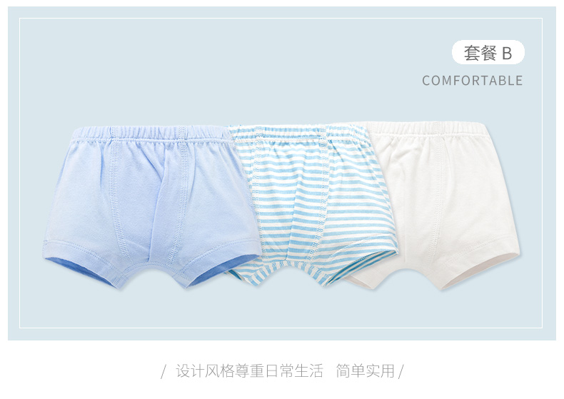 Bé đồ lót nam 1-3 tuổi cotton bé đồ lót trẻ em trẻ em boxer shorts 6-18 tháng trẻ sơ sinh thời trang cho bé gái