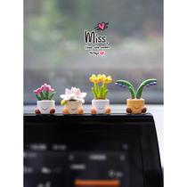 Flower-pot small pixie car pendulum piece simulation plant potted plant small flower in-car in-control table inner ornament small freshener decoration