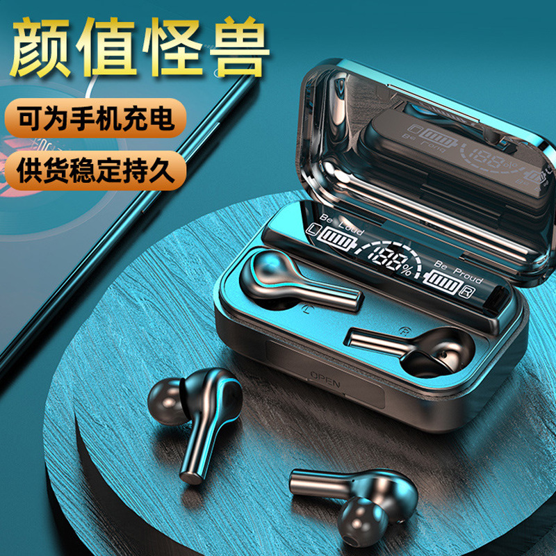 Wireless Bluetooth Headphones Binaural tws5 0 in-ear style suitable for Huawei Apple Noise Reduction Sport Vivo Invisible Oppo High Sound Quality Samsung Headphone Ear Hanging Super Long Standby Ear earplug